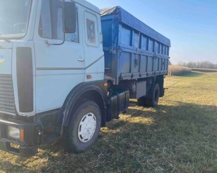 МАЗ Другая, объемом двигателя 0 л и пробегом 0 тыс. км за 7000 $, фото 2 на Automoto.ua