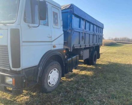 МАЗ Другая, об'ємом двигуна 0 л та пробігом 0 тис. км за 7000 $, фото 2 на Automoto.ua