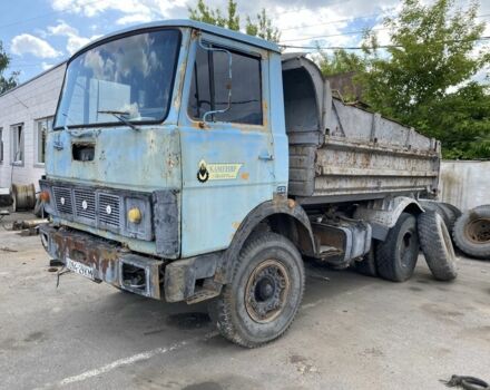 МАЗ Другая, объемом двигателя 0 л и пробегом 0 тыс. км за 2023 $, фото 1 на Automoto.ua