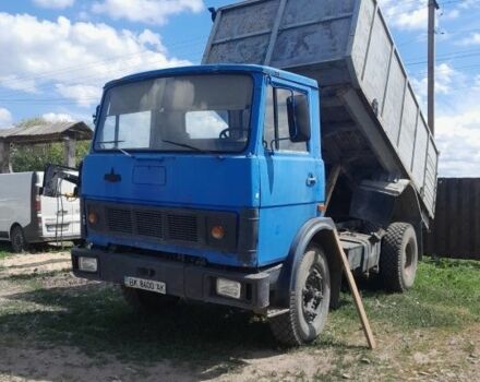 МАЗ Другая, об'ємом двигуна 0 л та пробігом 0 тис. км за 5500 $, фото 2 на Automoto.ua