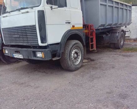 МАЗ Другая, объемом двигателя 0 л и пробегом 0 тыс. км за 21500 $, фото 5 на Automoto.ua