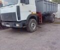 МАЗ Другая, объемом двигателя 0 л и пробегом 0 тыс. км за 21500 $, фото 5 на Automoto.ua