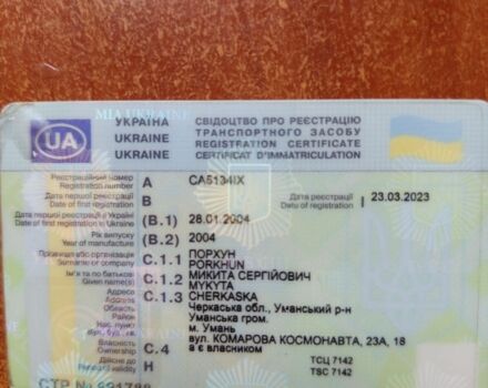 МАЗ Другая, объемом двигателя 0 л и пробегом 0 тыс. км за 10000 $, фото 7 на Automoto.ua