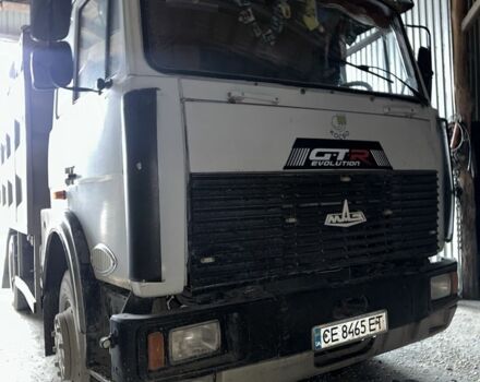 МАЗ Другая, объемом двигателя 0 л и пробегом 0 тыс. км за 10500 $, фото 1 на Automoto.ua