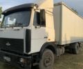 МАЗ Другая, объемом двигателя 14.86 л и пробегом 0 тыс. км за 6500 $, фото 1 на Automoto.ua