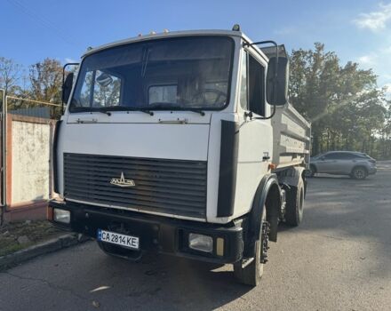 МАЗ Другая, объемом двигателя 0 л и пробегом 0 тыс. км за 12500 $, фото 5 на Automoto.ua