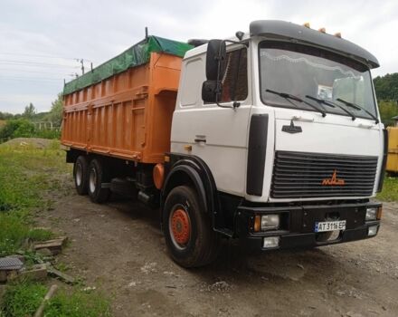 МАЗ Другая, объемом двигателя 0 л и пробегом 0 тыс. км за 19500 $, фото 1 на Automoto.ua