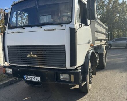 МАЗ Другая, объемом двигателя 0 л и пробегом 0 тыс. км за 12500 $, фото 1 на Automoto.ua