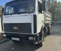 МАЗ Другая, объемом двигателя 0 л и пробегом 0 тыс. км за 12500 $, фото 1 на Automoto.ua