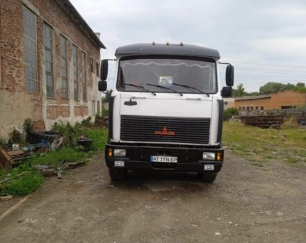 МАЗ Другая, объемом двигателя 0 л и пробегом 0 тыс. км за 19500 $, фото 2 на Automoto.ua