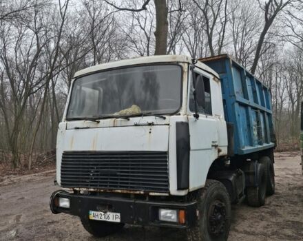 МАЗ Другая, об'ємом двигуна 0 л та пробігом 0 тис. км за 5084 $, фото 1 на Automoto.ua