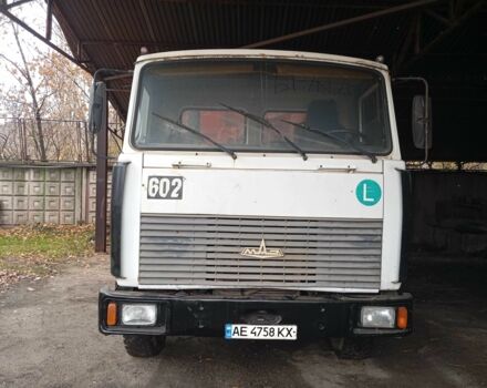 МАЗ Другая, об'ємом двигуна 0 л та пробігом 0 тис. км за 17000 $, фото 4 на Automoto.ua