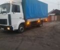 МАЗ Другая, объемом двигателя 14.86 л и пробегом 0 тыс. км за 9000 $, фото 9 на Automoto.ua