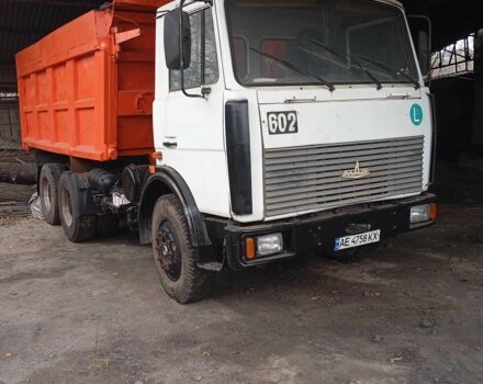 МАЗ Другая, об'ємом двигуна 0 л та пробігом 0 тис. км за 17000 $, фото 7 на Automoto.ua