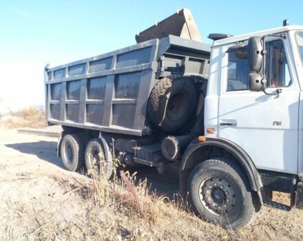 МАЗ Другая, объемом двигателя 0 л и пробегом 0 тыс. км за 13000 $, фото 3 на Automoto.ua