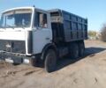 МАЗ Другая, объемом двигателя 0 л и пробегом 0 тыс. км за 13000 $, фото 1 на Automoto.ua