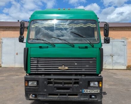МАЗ Другая, об'ємом двигуна 14.86 л та пробігом 0 тис. км за 3700 $, фото 2 на Automoto.ua