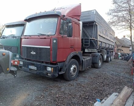 МАЗ Другая, объемом двигателя 0 л и пробегом 0 тыс. км за 11000 $, фото 1 на Automoto.ua