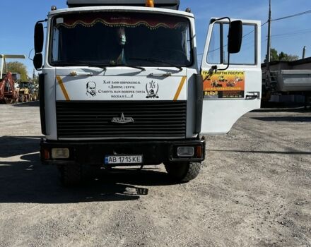 МАЗ Другая, объемом двигателя 0 л и пробегом 0 тыс. км за 11000 $, фото 1 на Automoto.ua