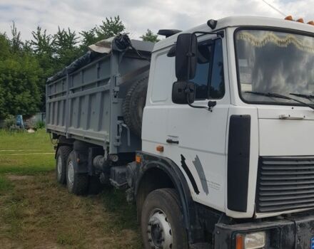 МАЗ Другая, об'ємом двигуна 0 л та пробігом 0 тис. км за 26095 $, фото 1 на Automoto.ua