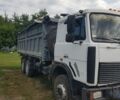 МАЗ Другая, объемом двигателя 14.86 л и пробегом 0 тыс. км за 31863 $, фото 1 на Automoto.ua