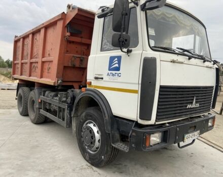 МАЗ Другая, объемом двигателя 0 л и пробегом 0 тыс. км за 28000 $, фото 14 на Automoto.ua