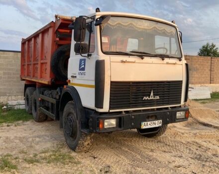 МАЗ Другая, объемом двигателя 0 л и пробегом 0 тыс. км за 28000 $, фото 12 на Automoto.ua
