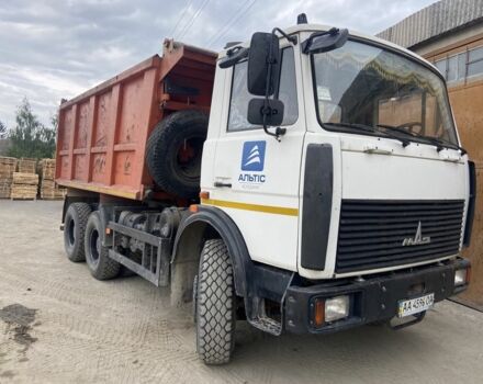 МАЗ Другая, объемом двигателя 0 л и пробегом 0 тыс. км за 28000 $, фото 2 на Automoto.ua