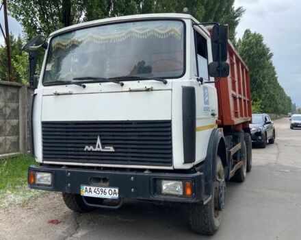 МАЗ Другая, объемом двигателя 0 л и пробегом 0 тыс. км за 28000 $, фото 1 на Automoto.ua