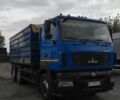 МАЗ Другая, объемом двигателя 6.65 л и пробегом 0 тыс. км за 65000 $, фото 1 на Automoto.ua