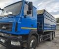 МАЗ Другая, объемом двигателя 6.65 л и пробегом 0 тыс. км за 65000 $, фото 1 на Automoto.ua