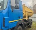 МАЗ Другая, объемом двигателя 0 л и пробегом 0 тыс. км за 14845 $, фото 1 на Automoto.ua