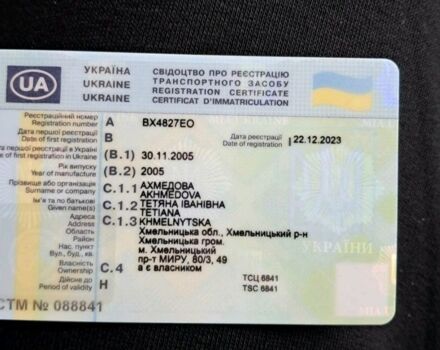 МАЗ Другая, объемом двигателя 4.75 л и пробегом 0 тыс. км за 3950 $, фото 9 на Automoto.ua