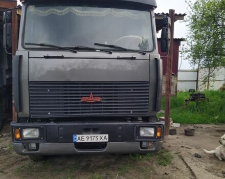 МАЗ Другая, об'ємом двигуна 12.58 л та пробігом 0 тис. км за 15000 $, фото 3 на Automoto.ua