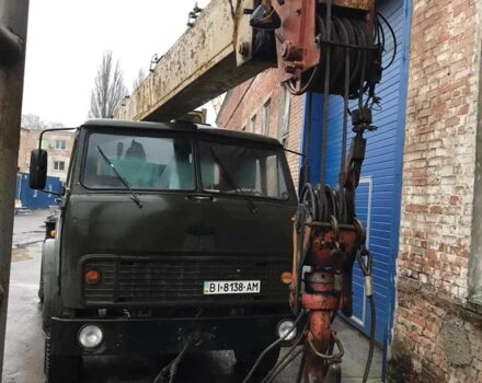 МАЗ Другая, объемом двигателя 0 л и пробегом 0 тыс. км за 10649 $, фото 1 на Automoto.ua