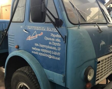 МАЗ Другая, объемом двигателя 0 л и пробегом 0 тыс. км за 2474 $, фото 1 на Automoto.ua