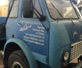 МАЗ Другая, объемом двигателя 0 л и пробегом 0 тыс. км за 2474 $, фото 1 на Automoto.ua