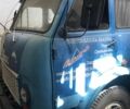 МАЗ Другая, объемом двигателя 0 л и пробегом 0 тыс. км за 2474 $, фото 1 на Automoto.ua