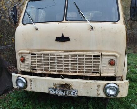 МАЗ Другая, объемом двигателя 0 л и пробегом 0 тыс. км за 1909 $, фото 1 на Automoto.ua