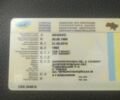 МАЗ Другая, объемом двигателя 0 л и пробегом 0 тыс. км за 7300 $, фото 6 на Automoto.ua