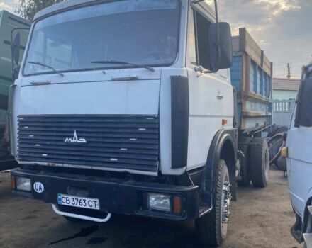 МАЗ Другая, объемом двигателя 0 л и пробегом 0 тыс. км за 2700 $, фото 2 на Automoto.ua
