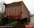 МАЗ Другая, объемом двигателя 0 л и пробегом 0 тыс. км за 4000 $, фото 8 на Automoto.ua