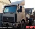 МАЗ Другая, объемом двигателя 0 л и пробегом 0 тыс. км за 4000 $, фото 1 на Automoto.ua