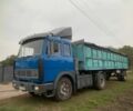МАЗ Другая, объемом двигателя 0 л и пробегом 0 тыс. км за 3000 $, фото 1 на Automoto.ua