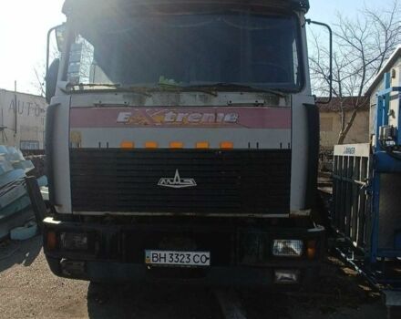 МАЗ Другая, об'ємом двигуна 0 л та пробігом 0 тис. км за 4000 $, фото 1 на Automoto.ua