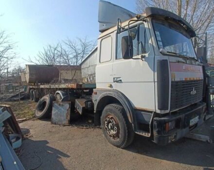МАЗ Другая, об'ємом двигуна 0 л та пробігом 0 тис. км за 4000 $, фото 2 на Automoto.ua