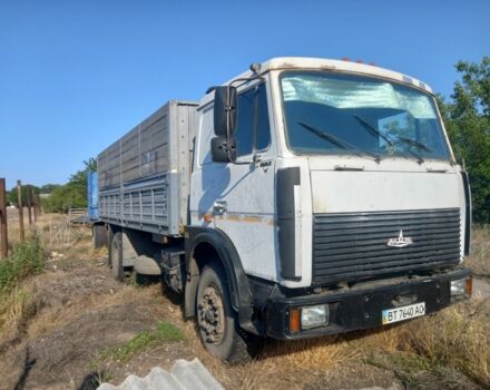 МАЗ Другая, объемом двигателя 0 л и пробегом 0 тыс. км за 10000 $, фото 1 на Automoto.ua