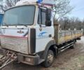 МАЗ Другая, объемом двигателя 0 л и пробегом 0 тыс. км за 2850 $, фото 2 на Automoto.ua