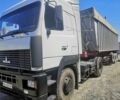 МАЗ Другая, об'ємом двигуна 0 л та пробігом 0 тис. км за 22000 $, фото 1 на Automoto.ua
