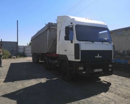 МАЗ Другая, объемом двигателя 0 л и пробегом 0 тыс. км за 22000 $, фото 16 на Automoto.ua
